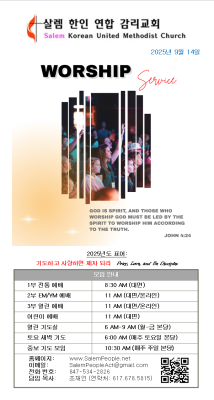 68c59df278c524425950